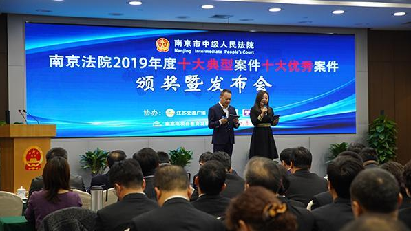污水處理企業(yè)偷排廢水篡改監(jiān)測(cè)數(shù)據(jù)被罰5.2億，被告人獲刑
