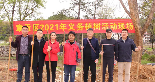 春回大地，萬物復(fù)蘇丨挺進(jìn)環(huán)保聯(lián)合贛南專員辦、區(qū)生態(tài)環(huán)境局等單位開展義務(wù)植樹節(jié)活動