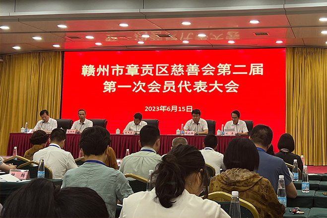 喜報 | 挺進環(huán)保總裁任國慶榮獲“慈善楷?！睒s譽稱號